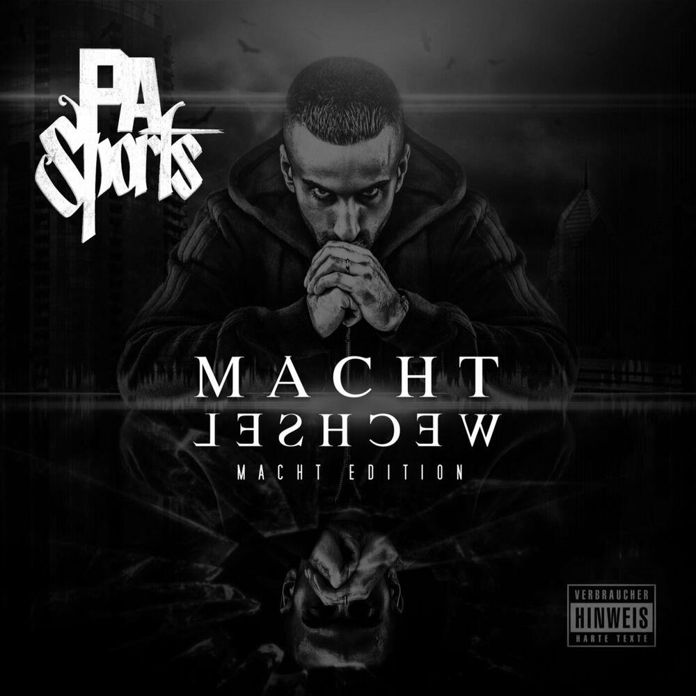 Релиз Machtwechsel (Premium Edition)