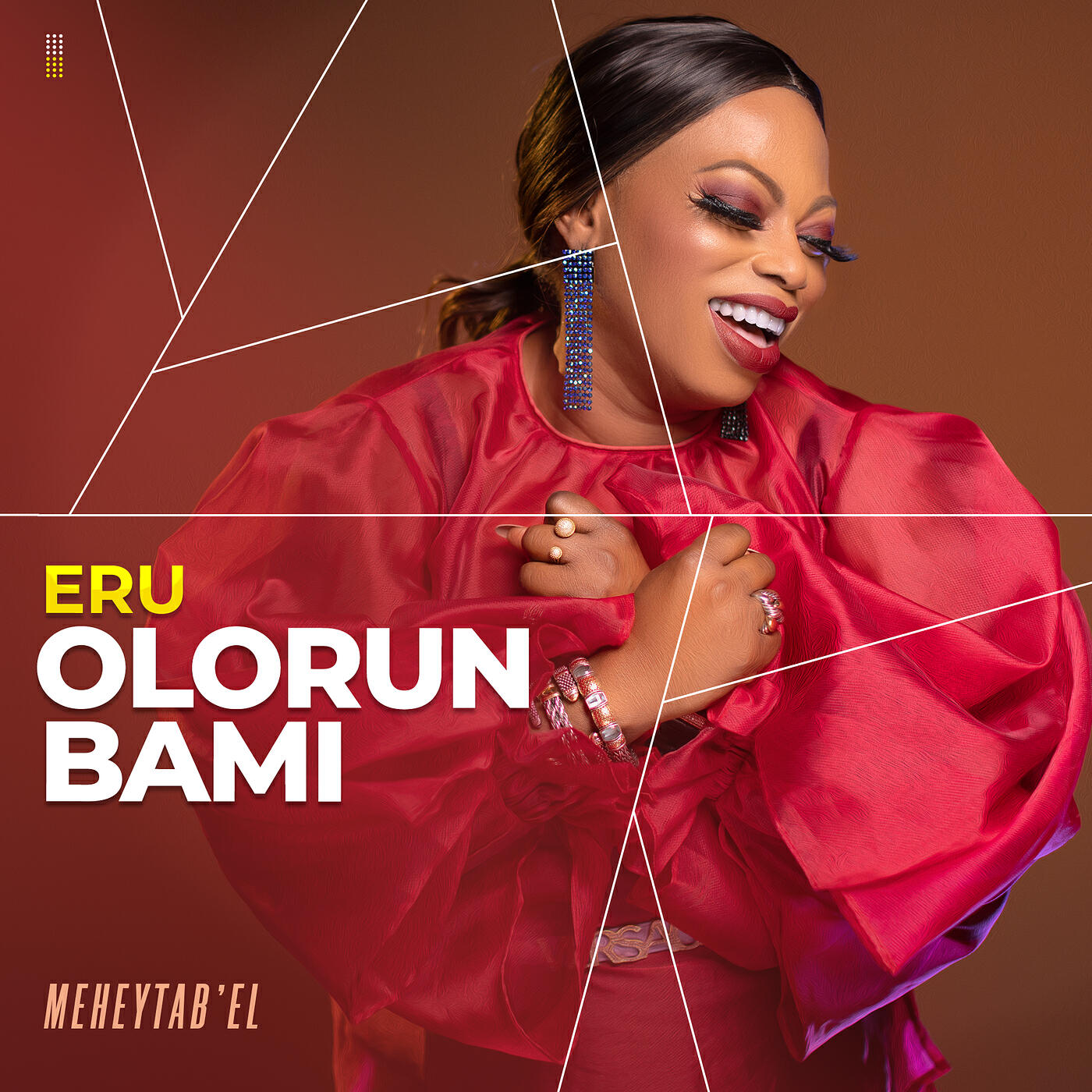 Релиз Eru Olorun Bami