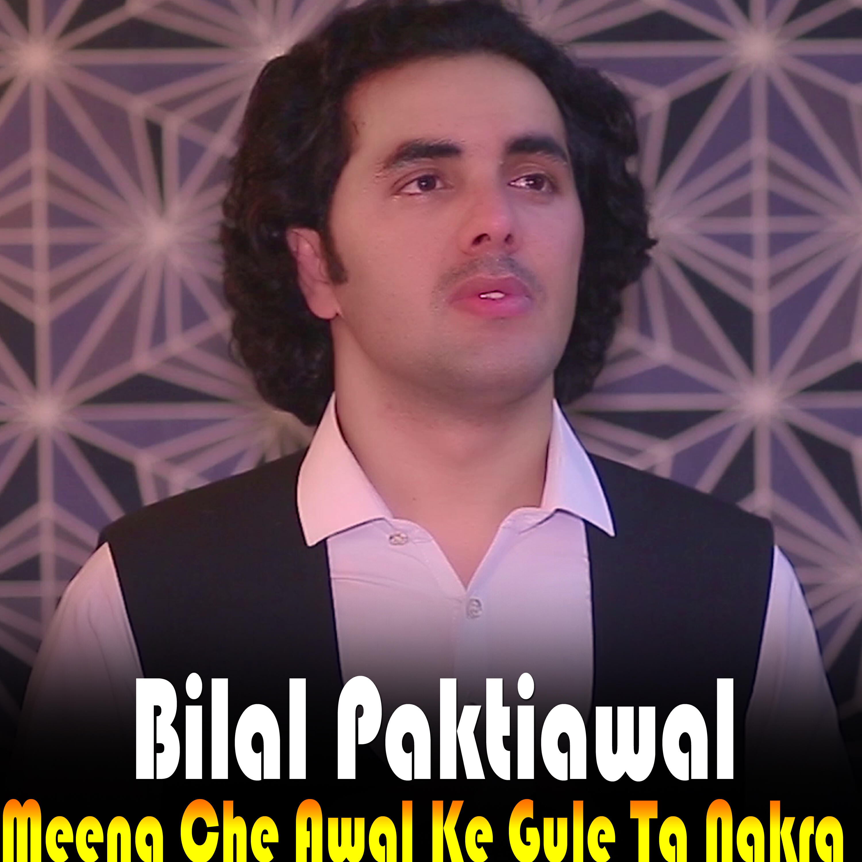 Релиз Meena Che Awal Ke Gule Ta Nakra