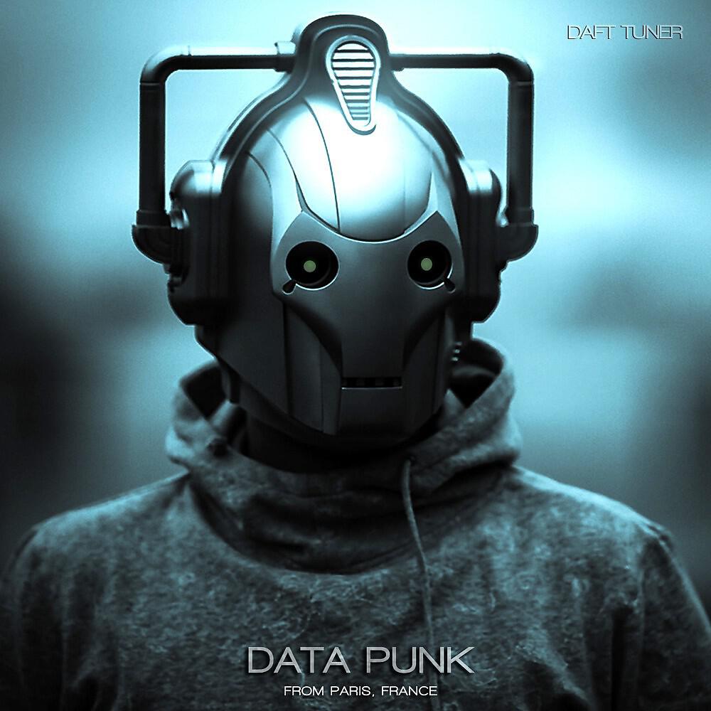 Релиз Daft Tuner