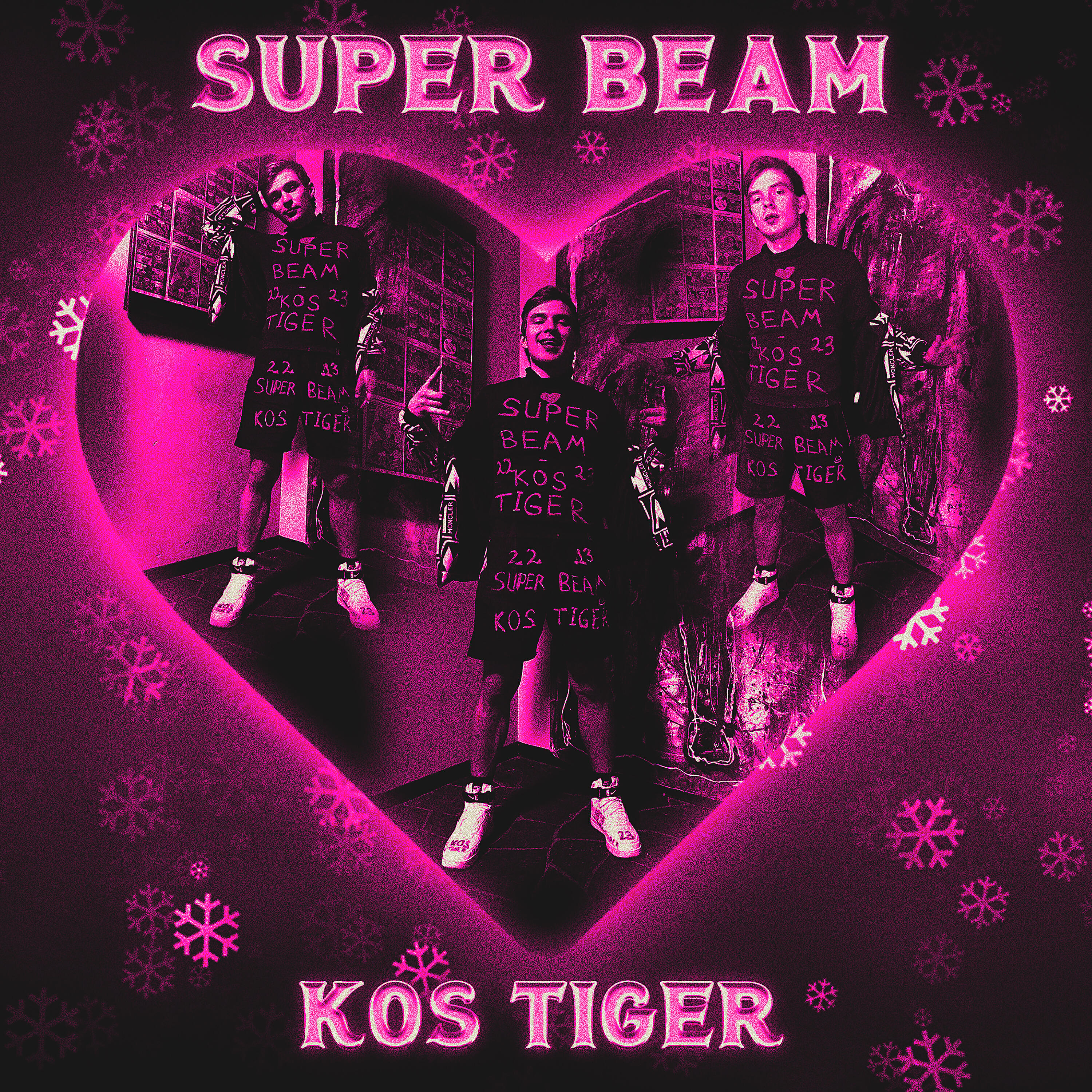 Релиз Super Beam