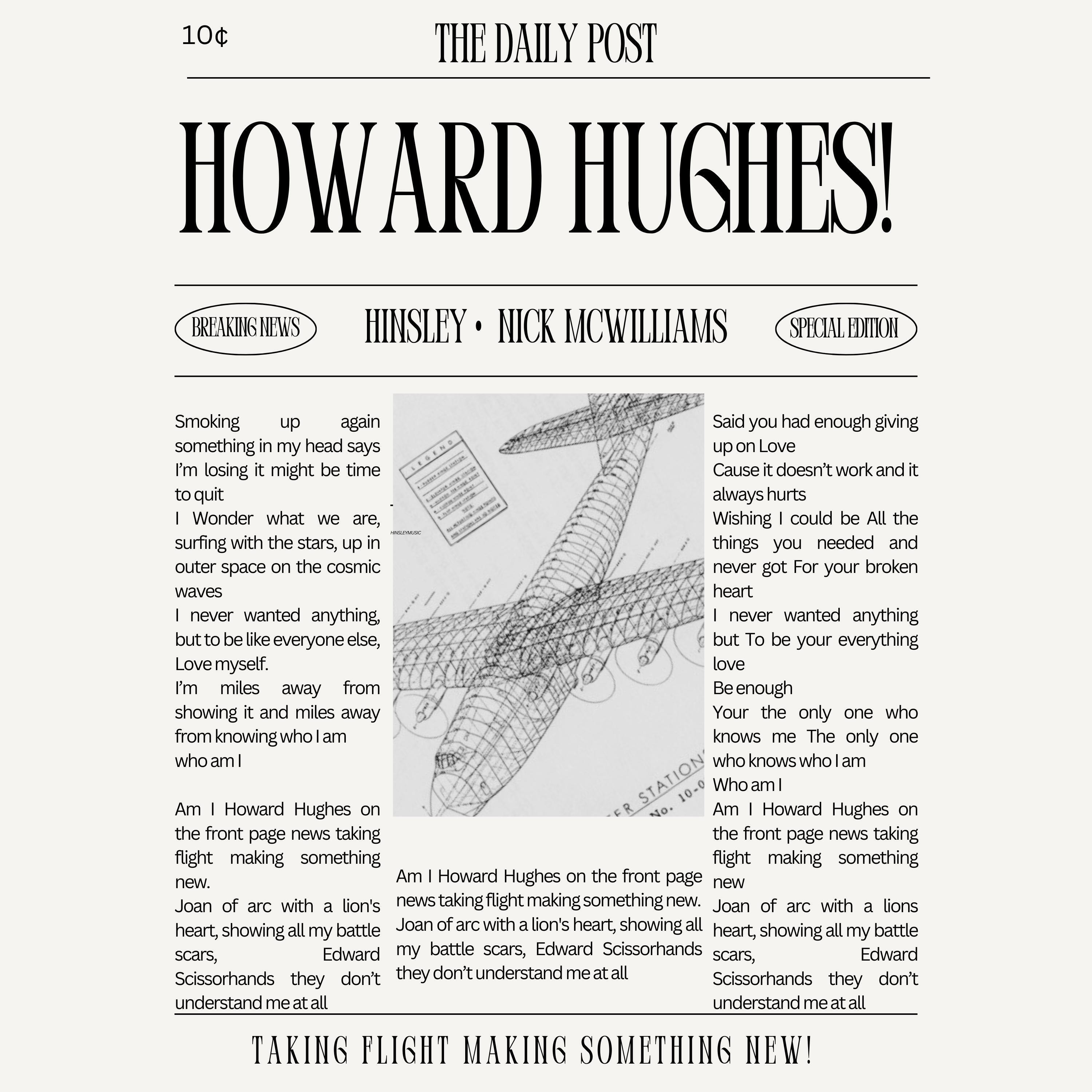 Релиз Howard Hughes