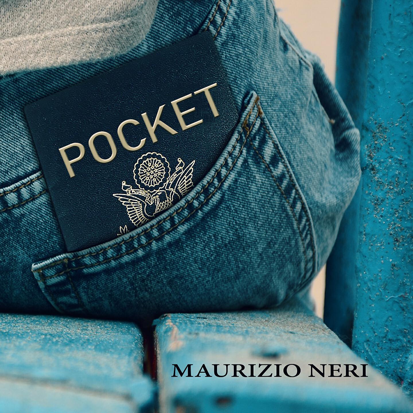 Релиз POCKET