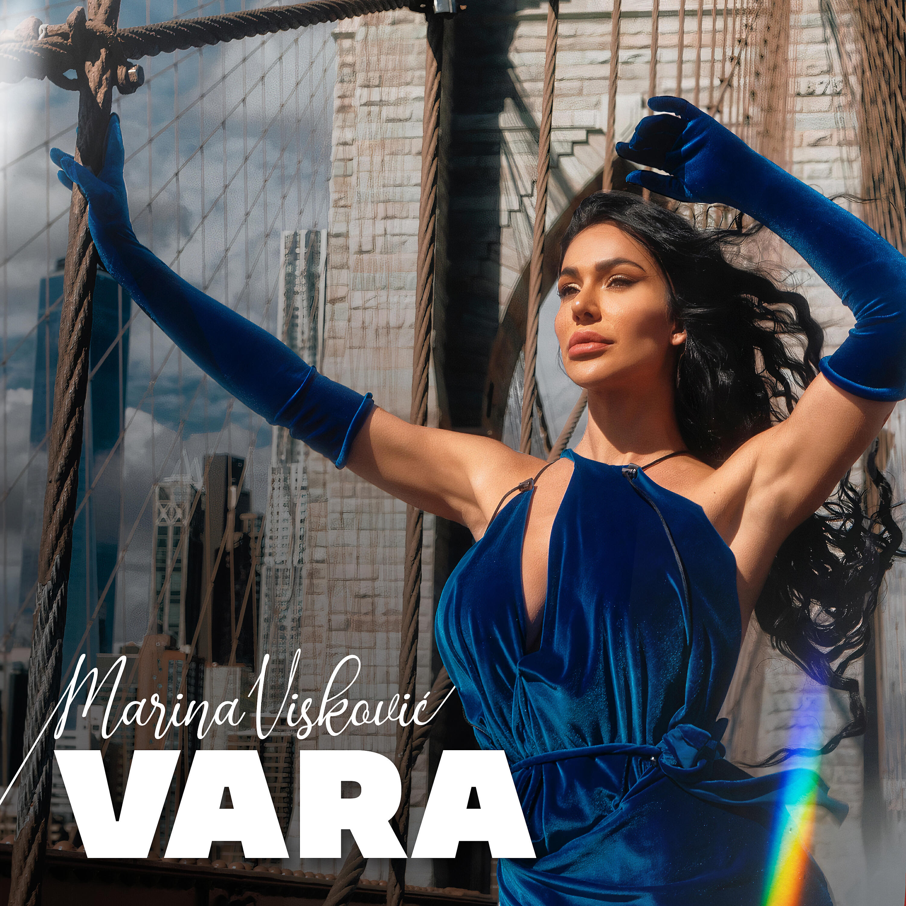 Релиз Vara