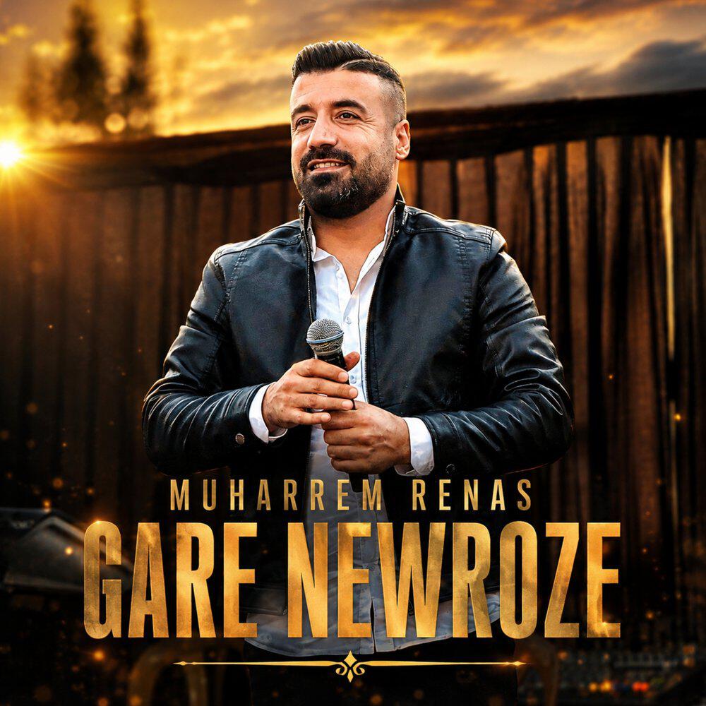Релиз Gare Newroze