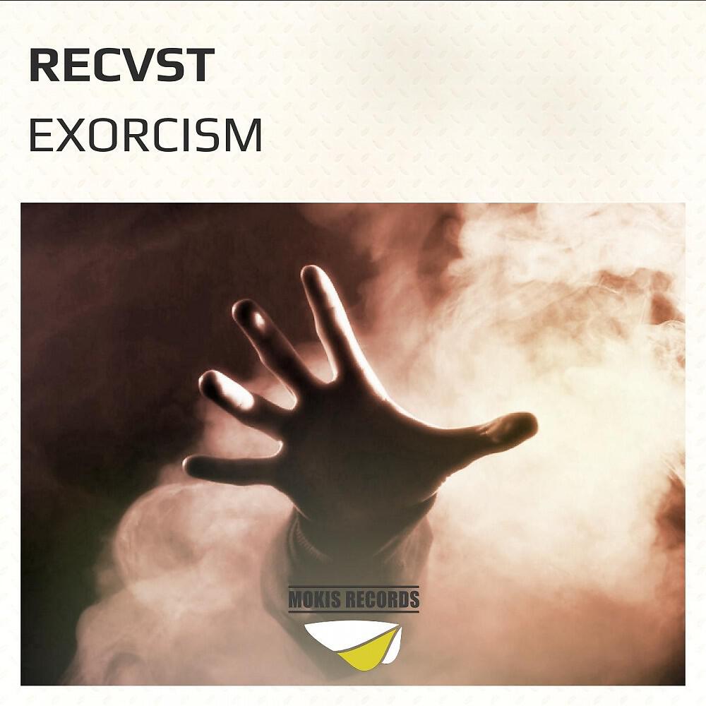 Релиз Exorcism