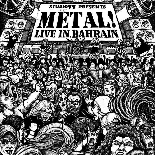 Релиз Metal! Live in Bahrain, Vol. 1