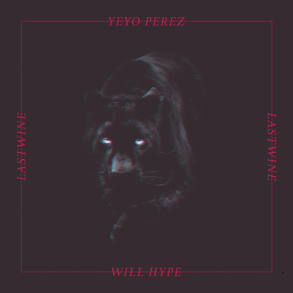 Релиз Last Wine