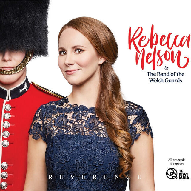 Релиз Reverence