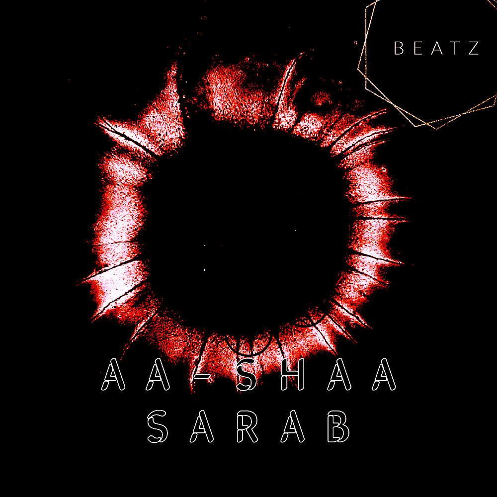Релиз Sarab