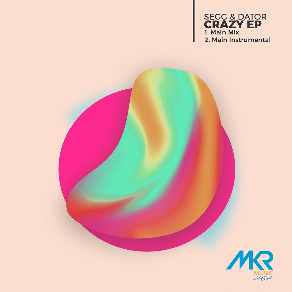 Релиз Crazy EP