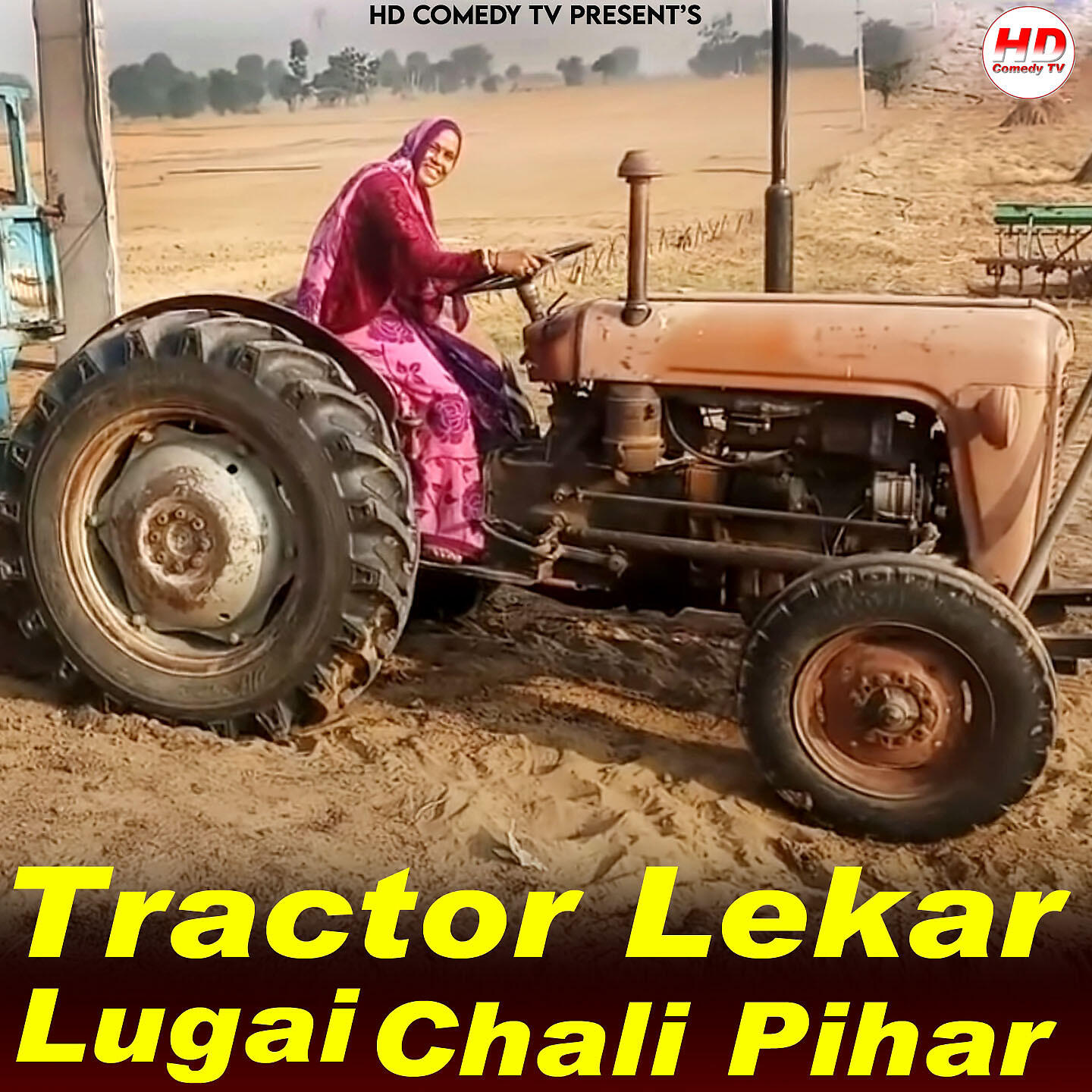 Релиз Tractor Lekar lugai Chali Pihar
