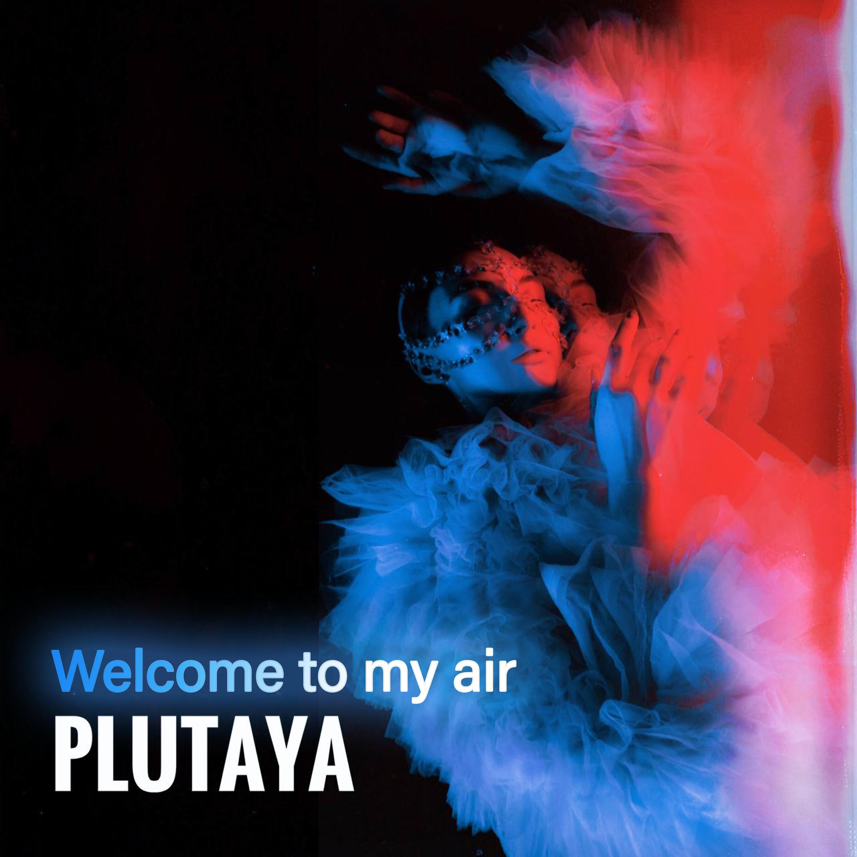 Релиз Welcome to My Air