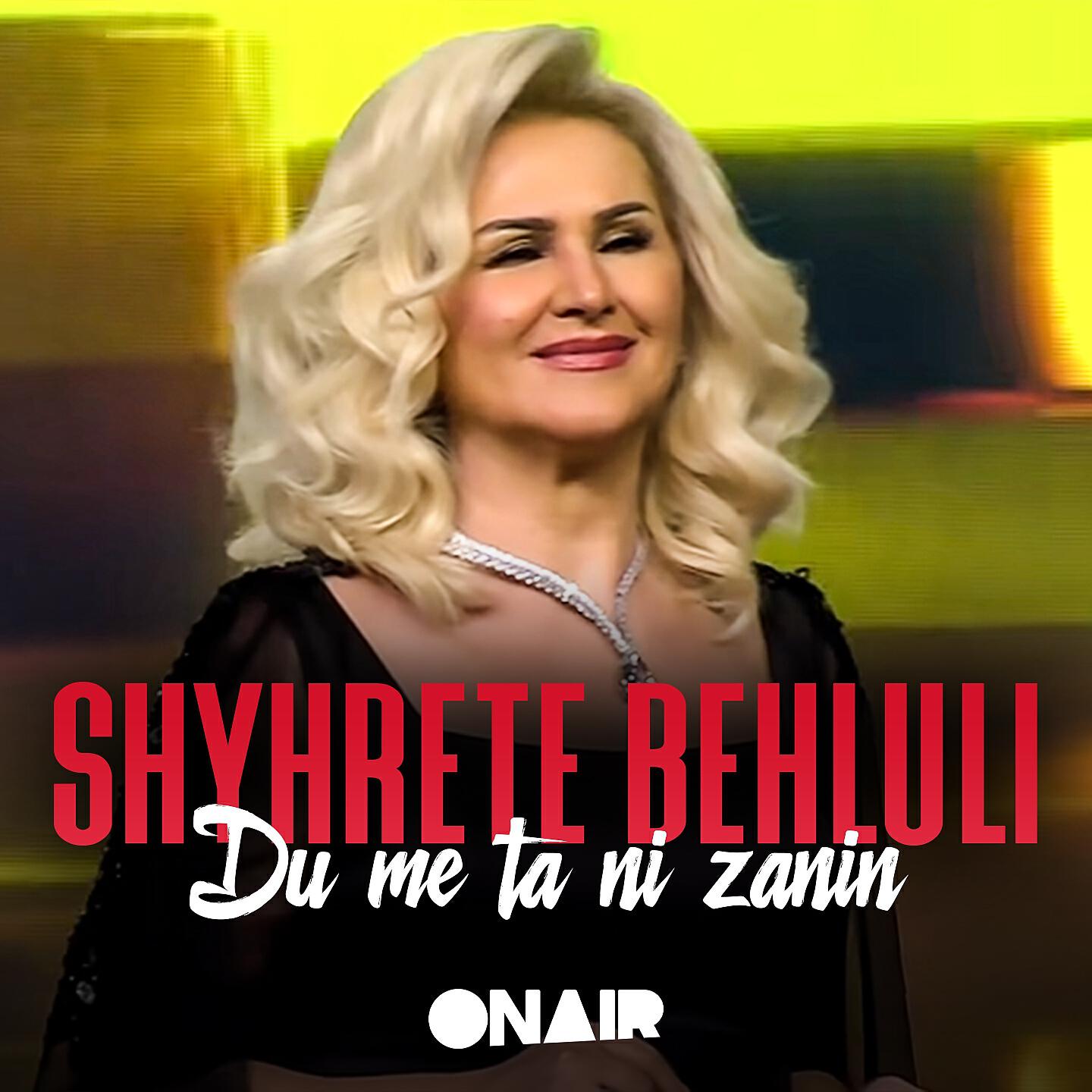 Релиз Du Me Ta Ni Zanin
