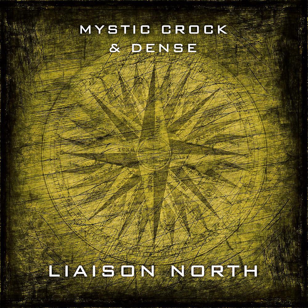 Релиз Liaison North