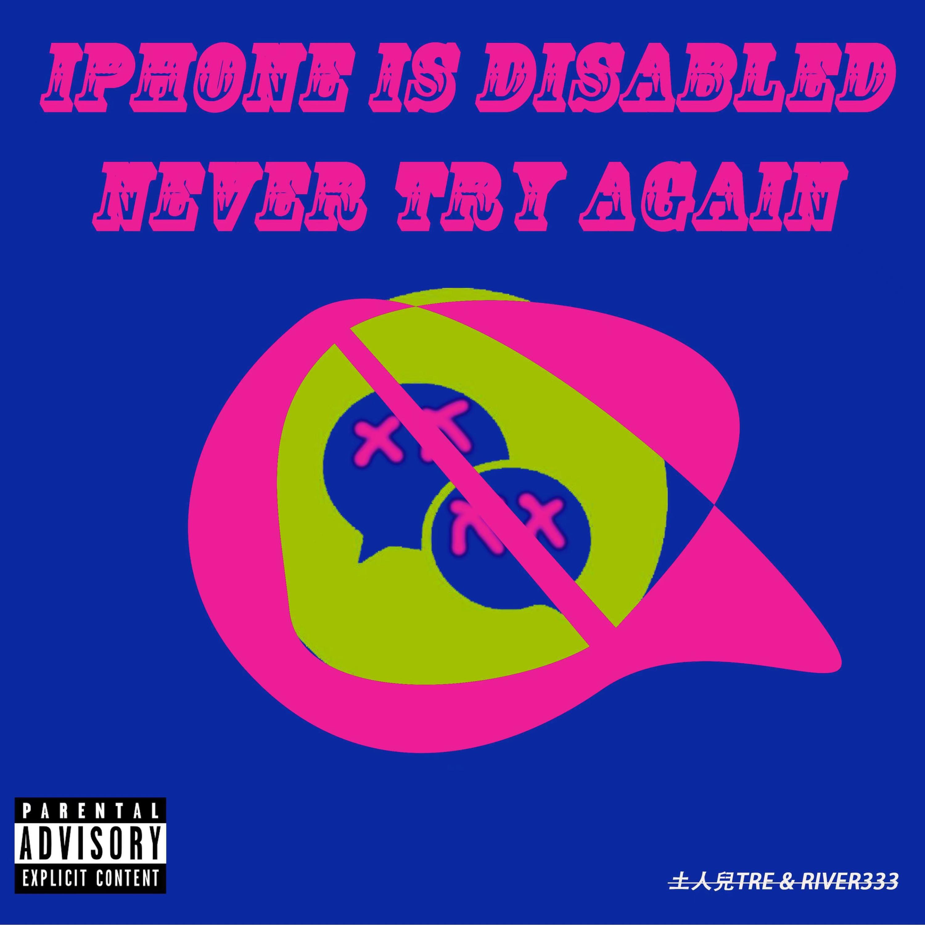 Релиз 为什么醒来没人给我发微信啊