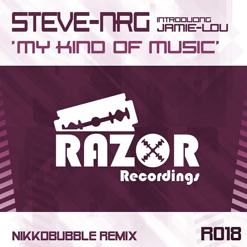Релиз My Kind Of Music!