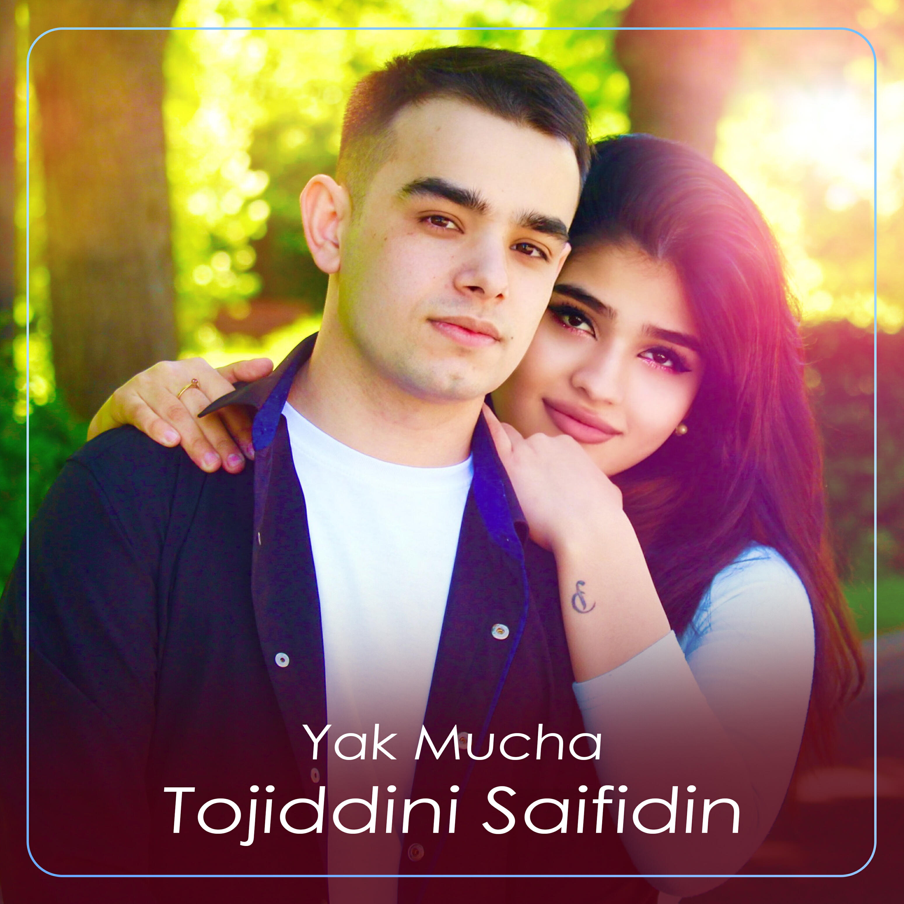 Релиз Yak Mucha