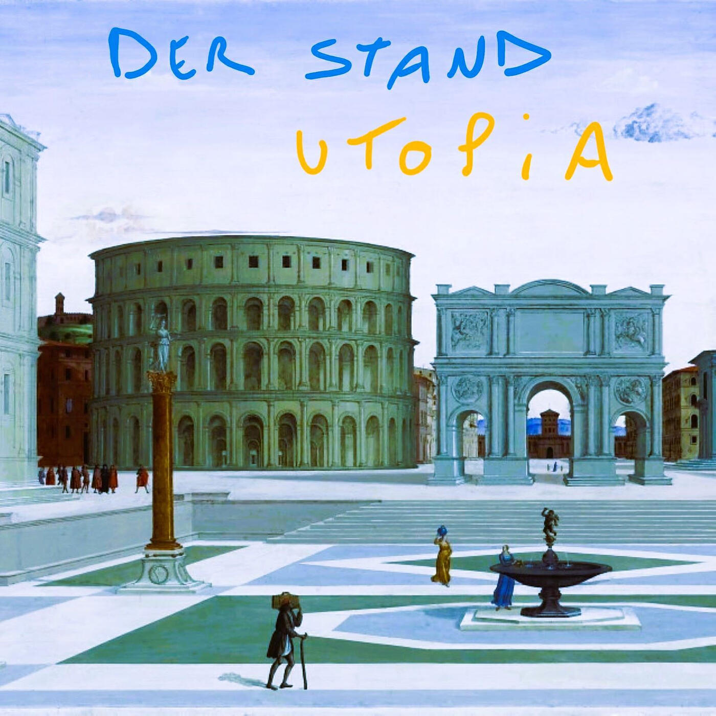 Релиз Utopia