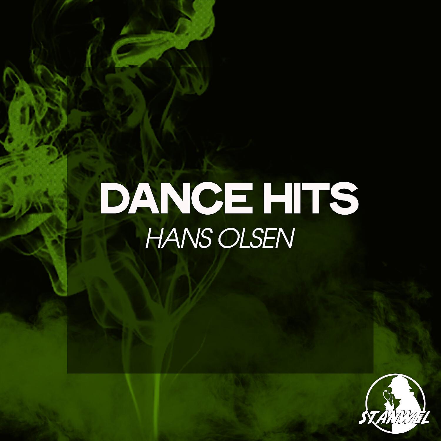 Релиз Dance Hits