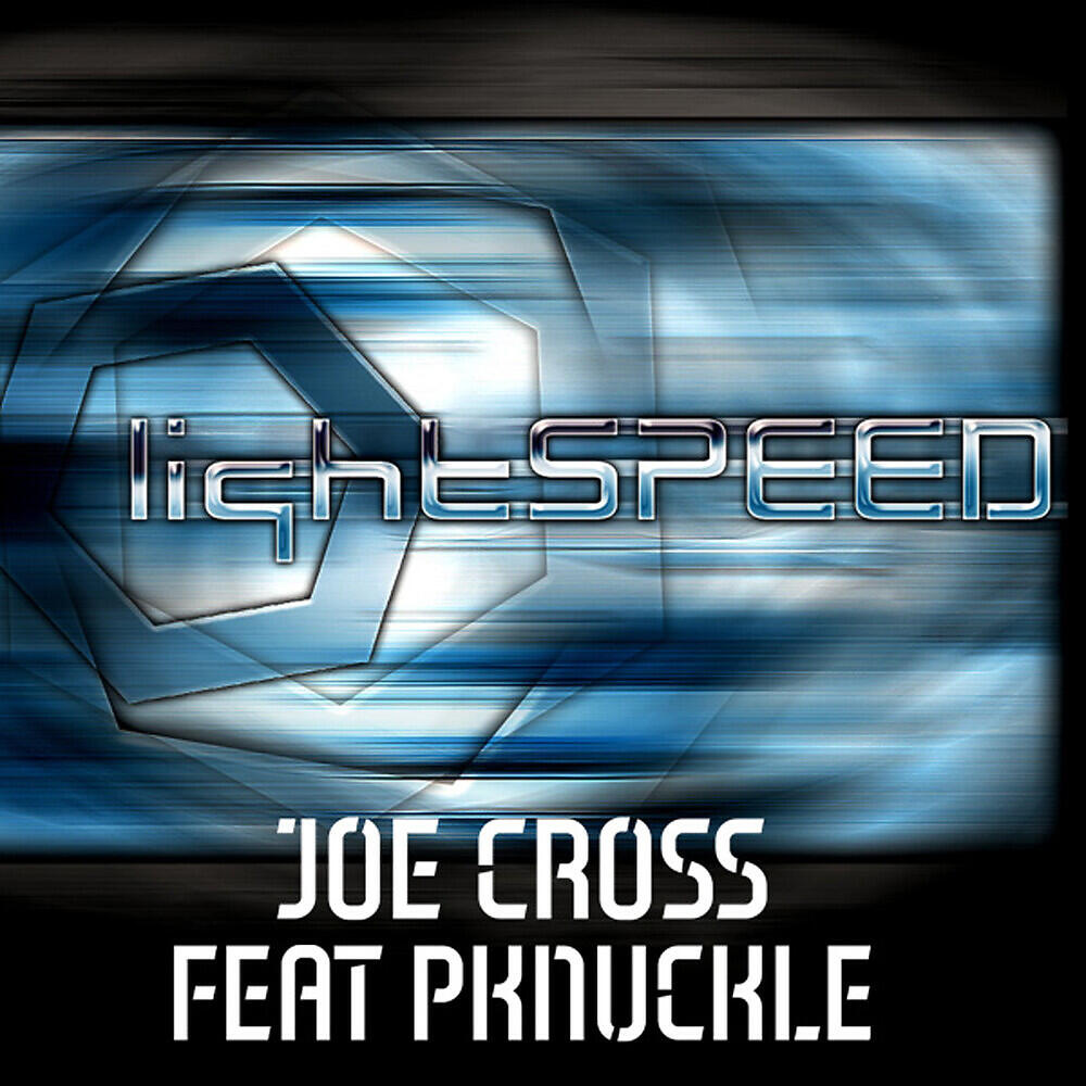 Релиз Lightspeed