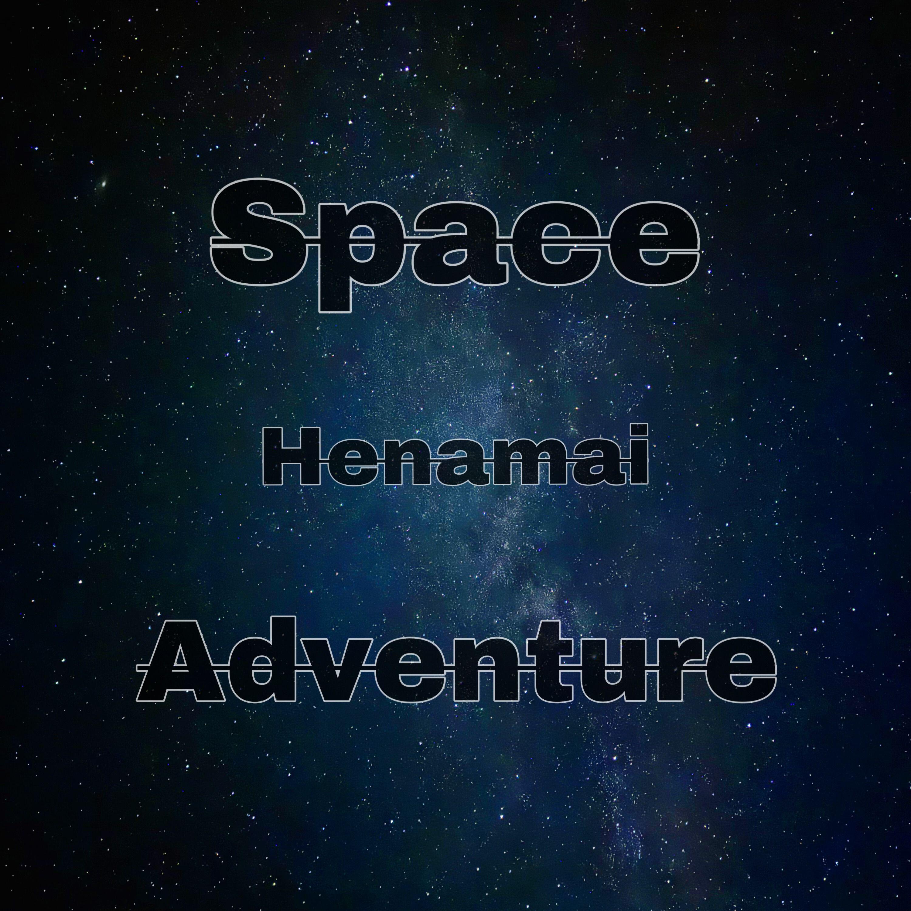 Релиз Space Adventure