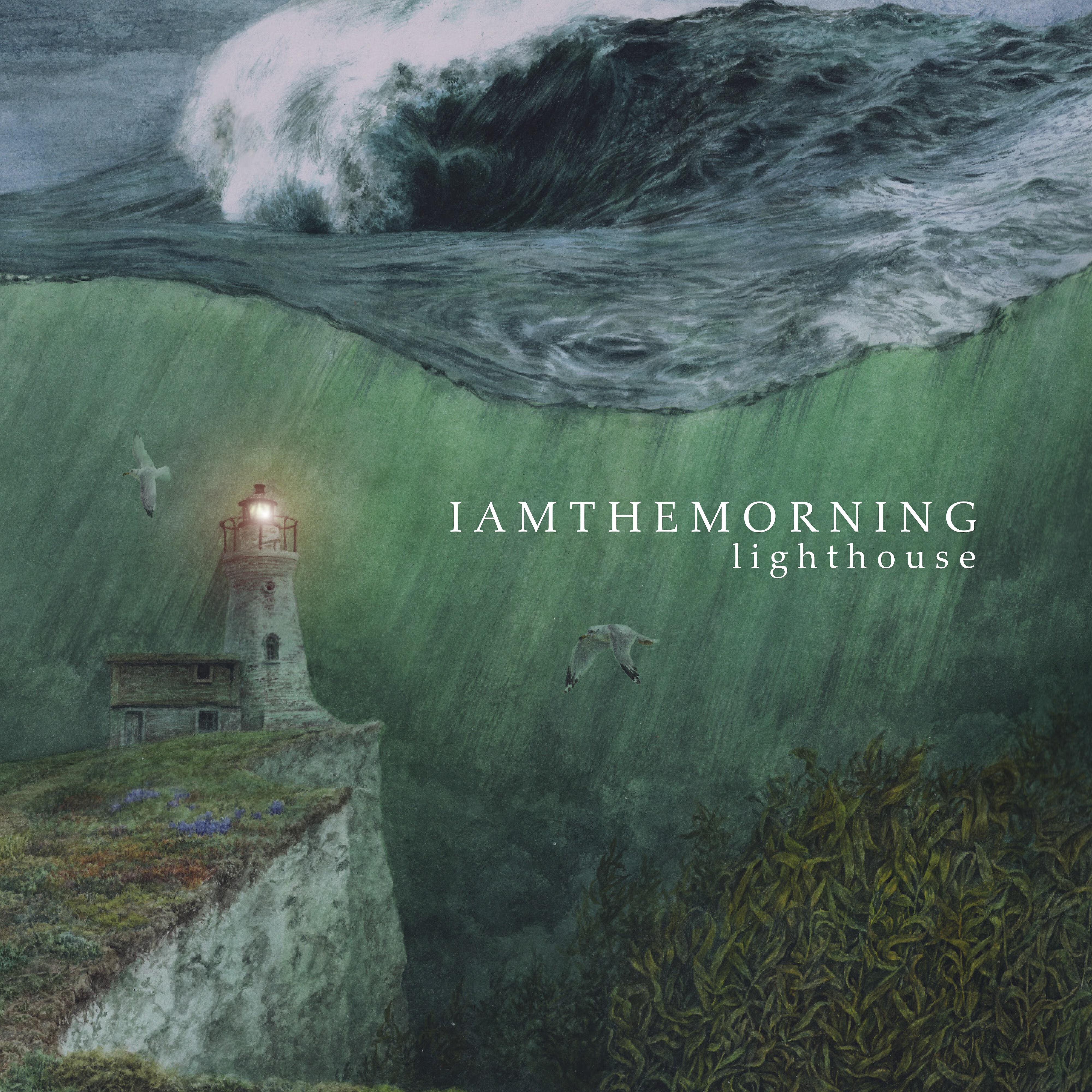Релиз Lighthouse