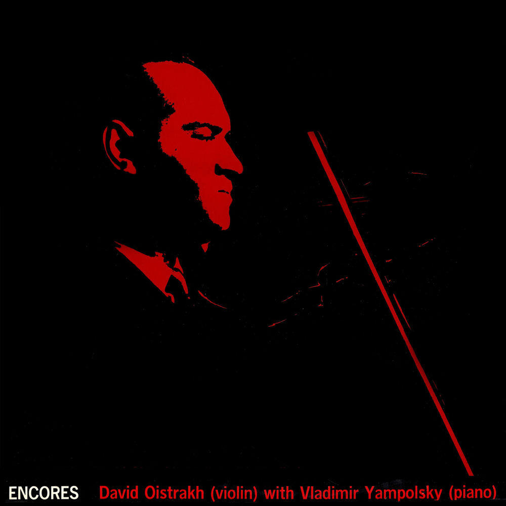 Релиз Encores