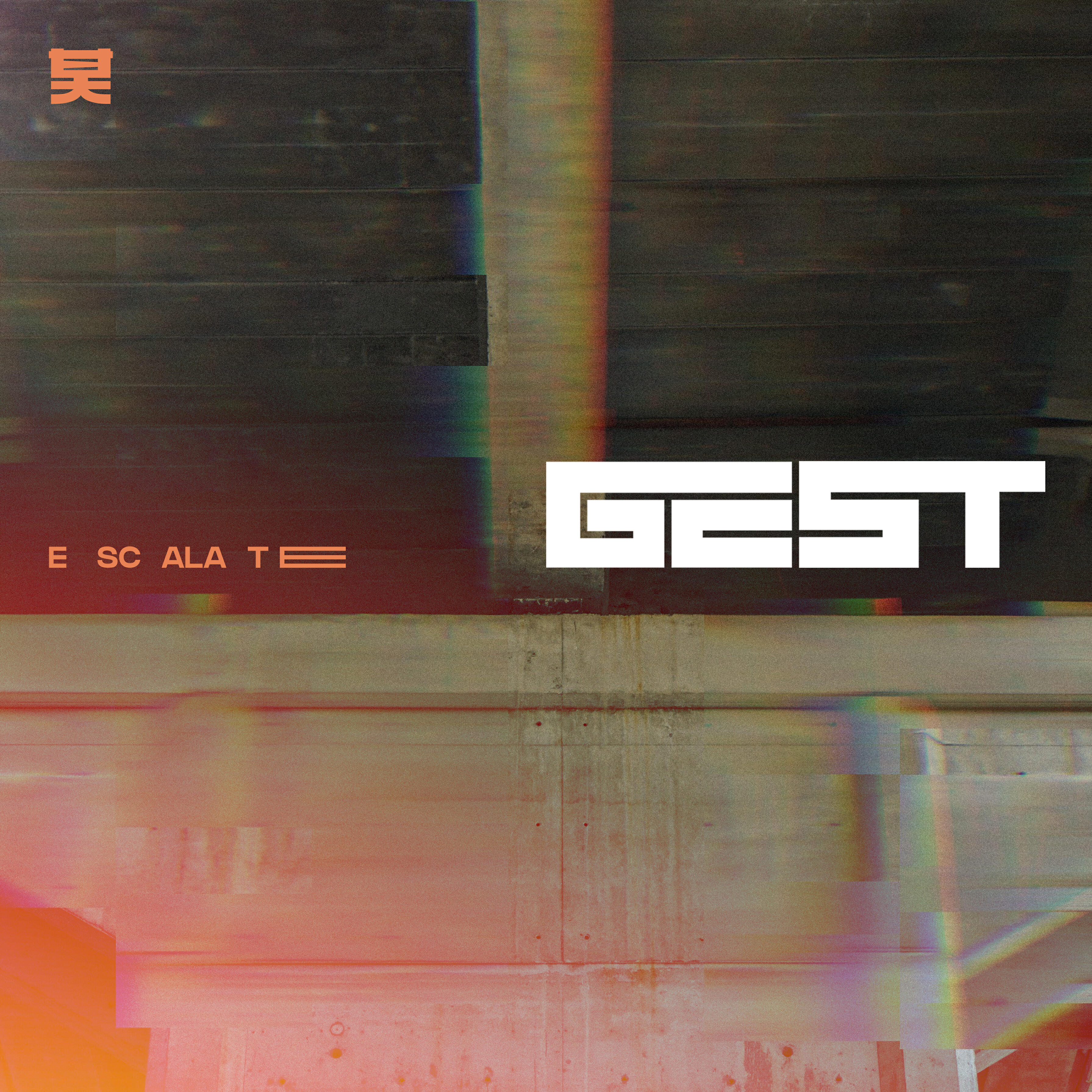 Релиз Escalate