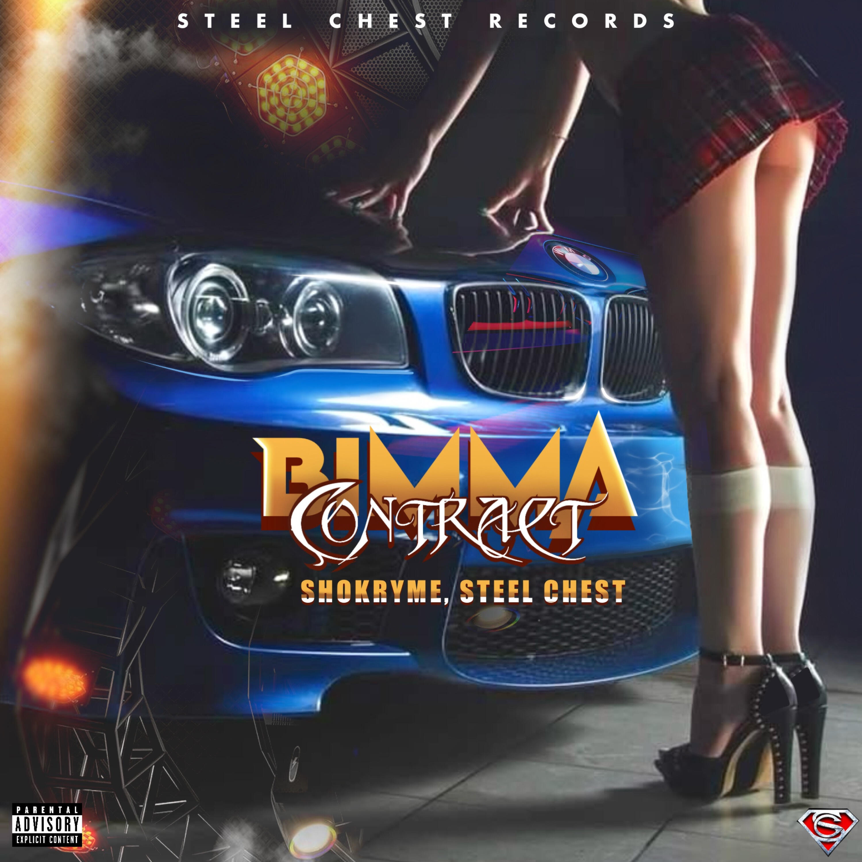 Релиз Bimma Contract