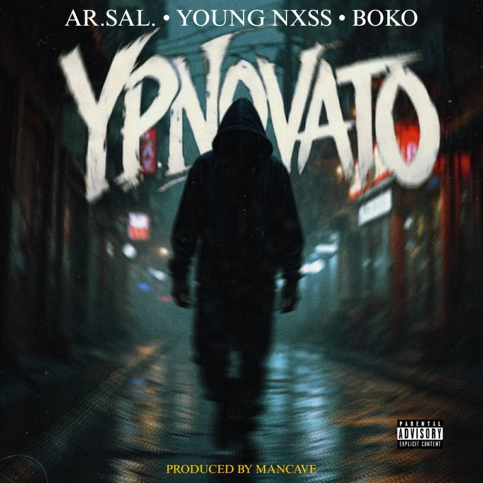 Релиз Ypnovato