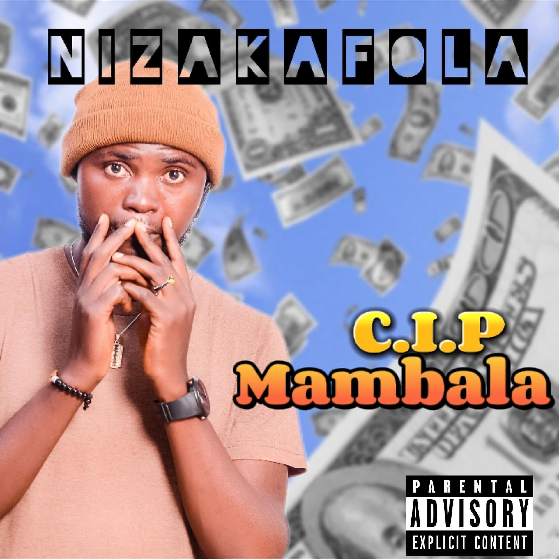 Релиз Nizakafola