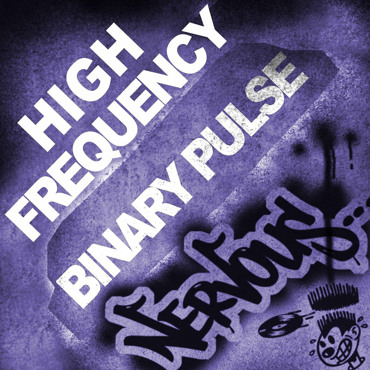Релиз Binary Pulse