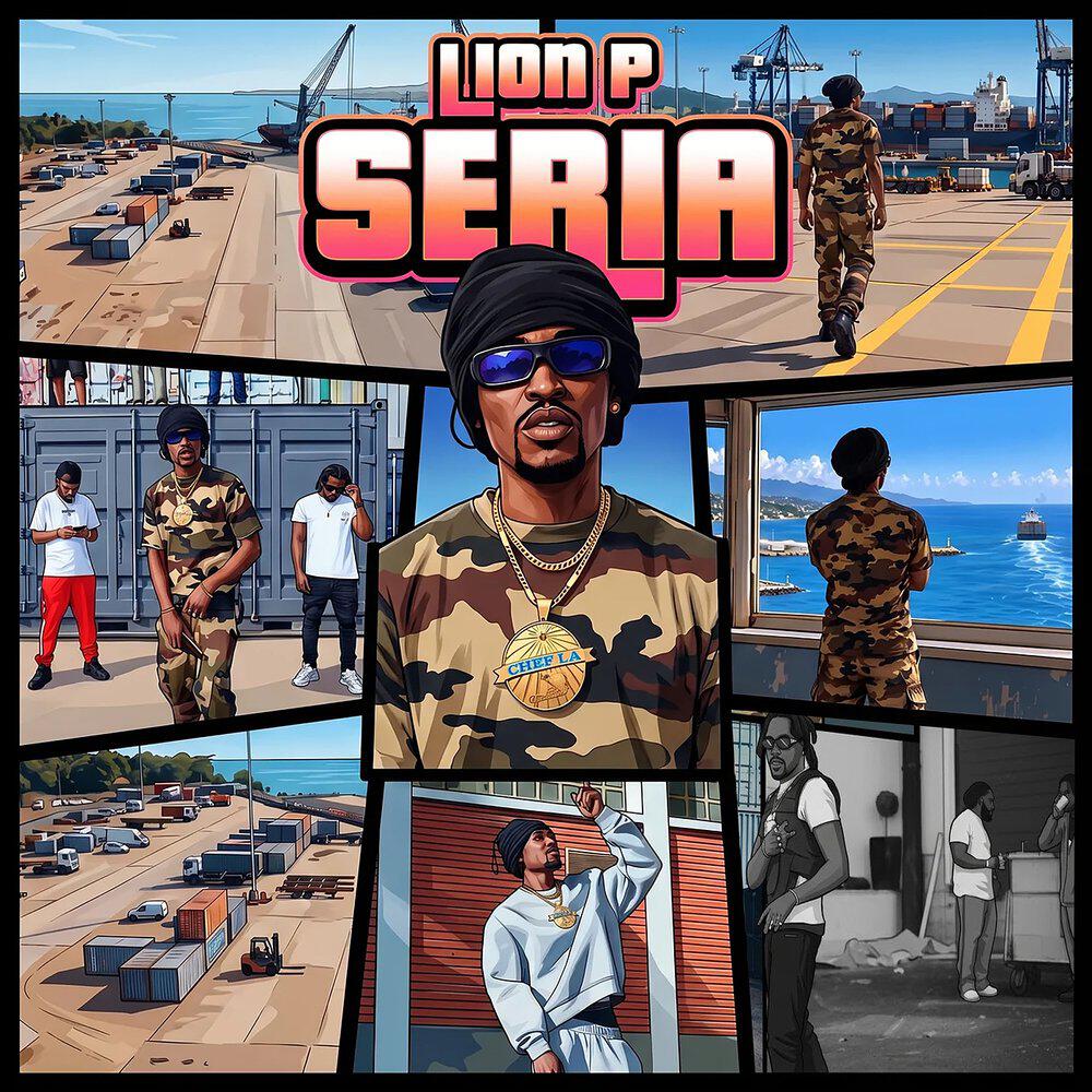 Релиз Seria