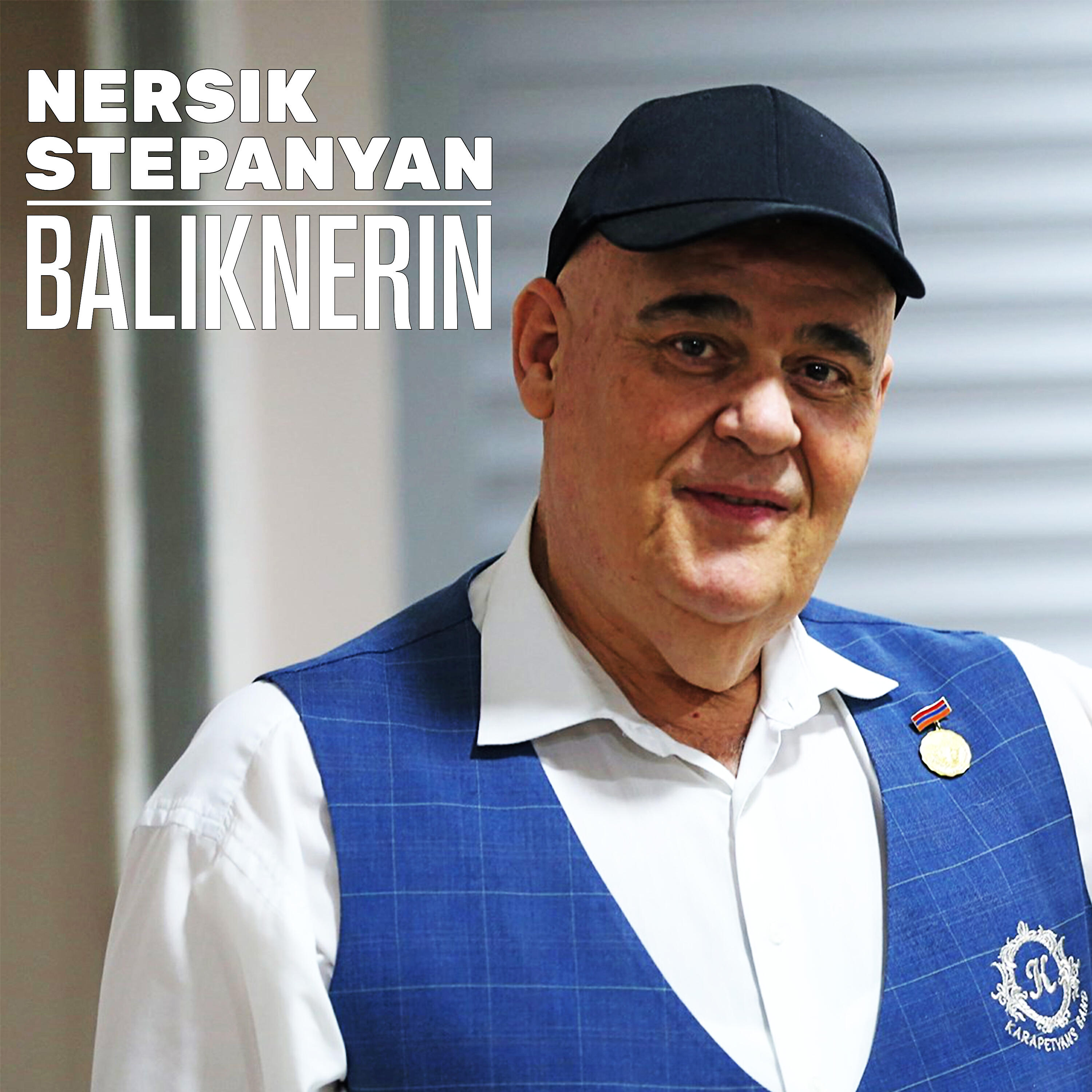 Релиз Baliknerin
