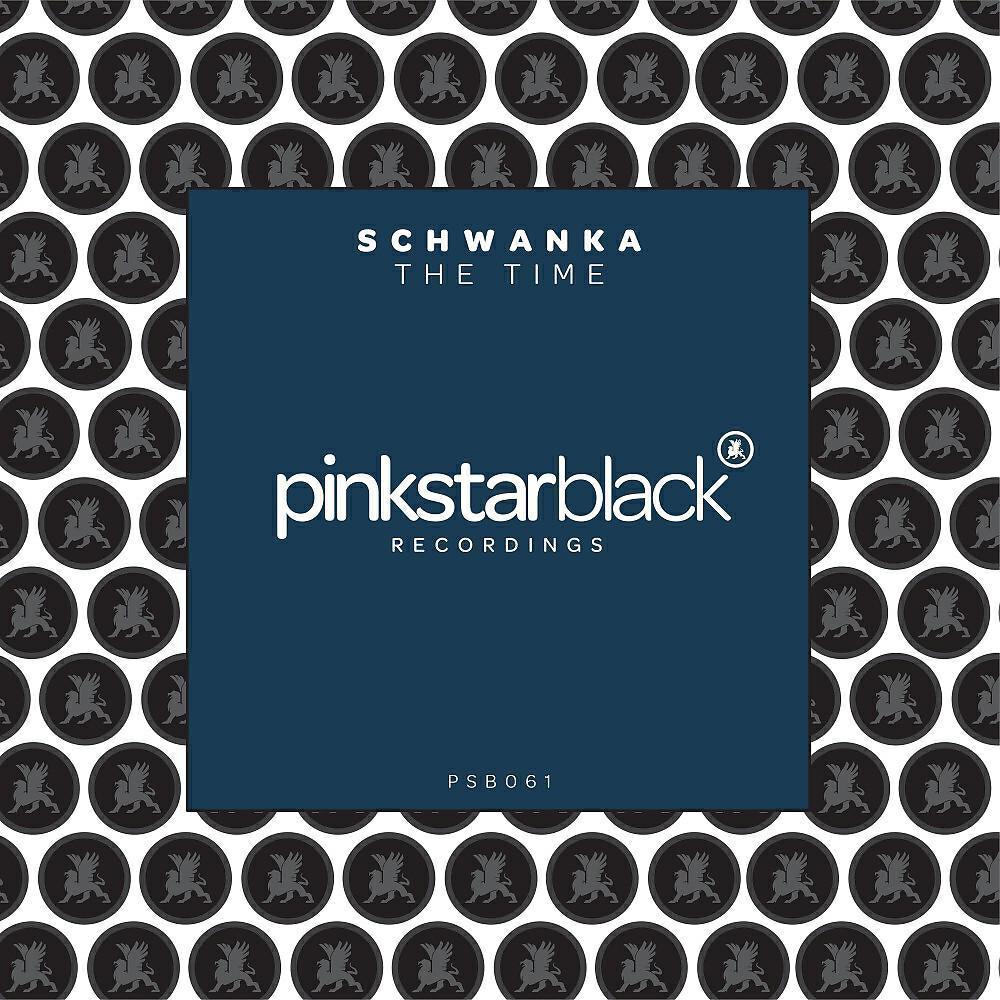 Schwanka