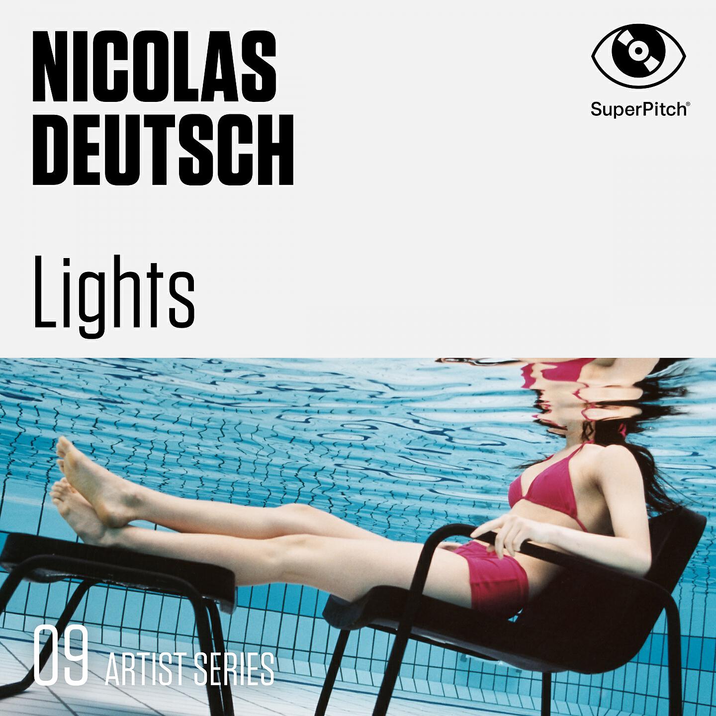 Релиз Lights