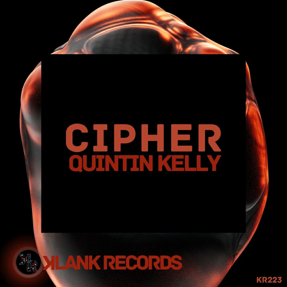 Релиз Cipher