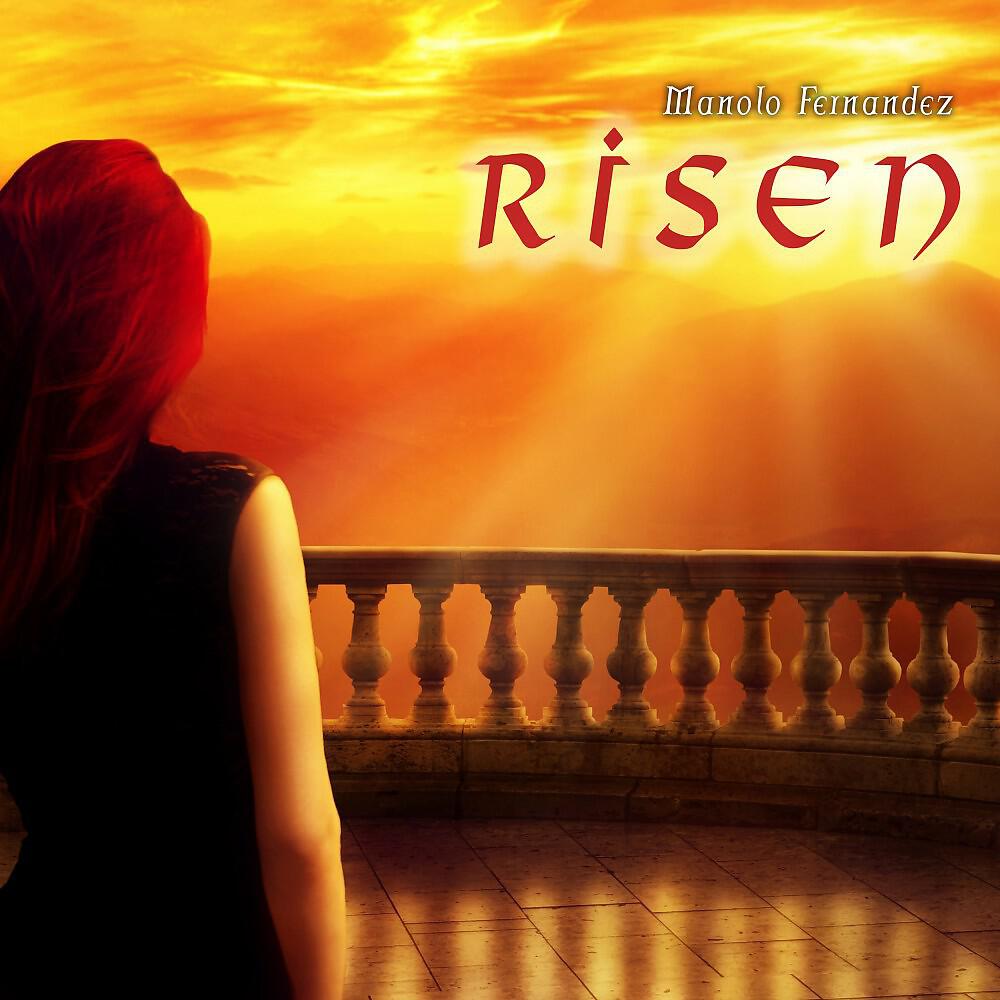Релиз Risen