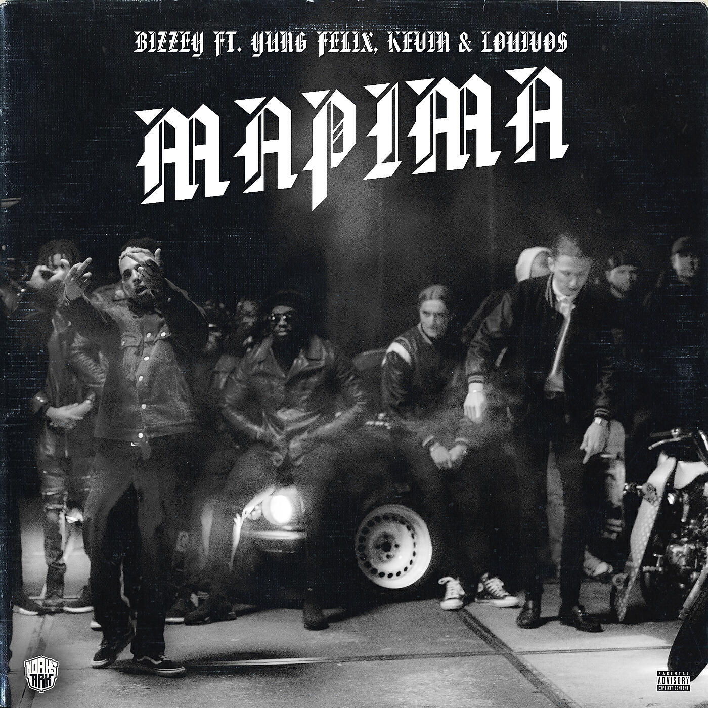 Релиз Mapima