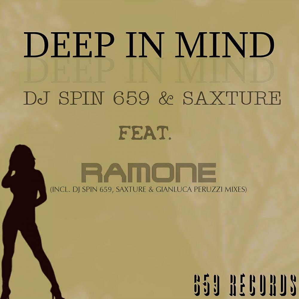 Релиз Deep In Mind