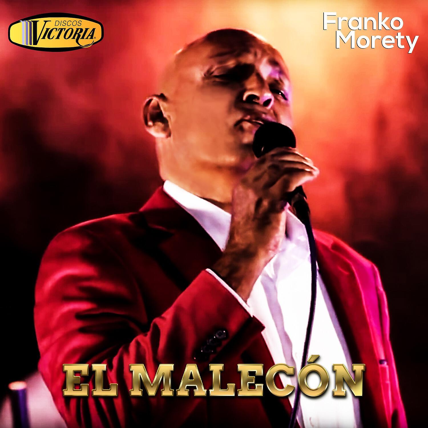 Релиз El Malecón