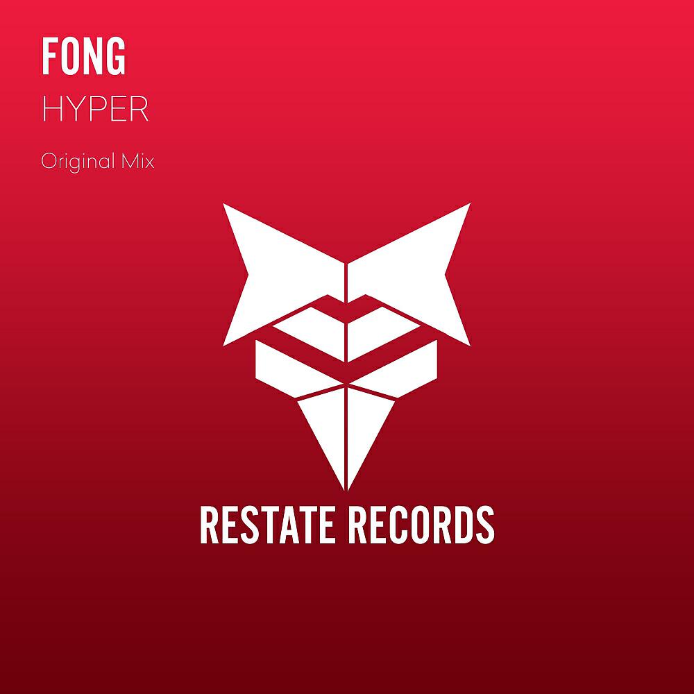 Релиз Hyper