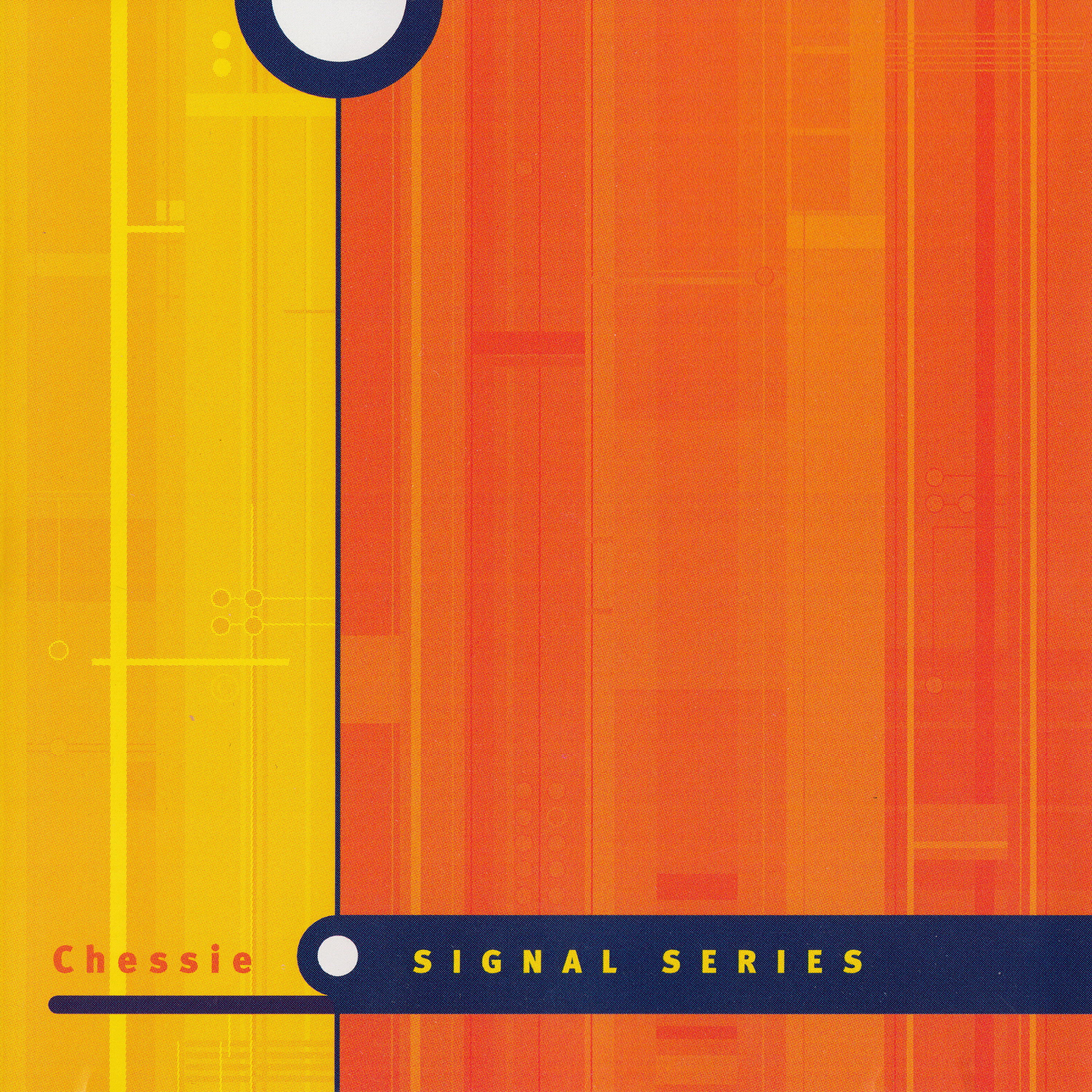 Релиз Signal Series