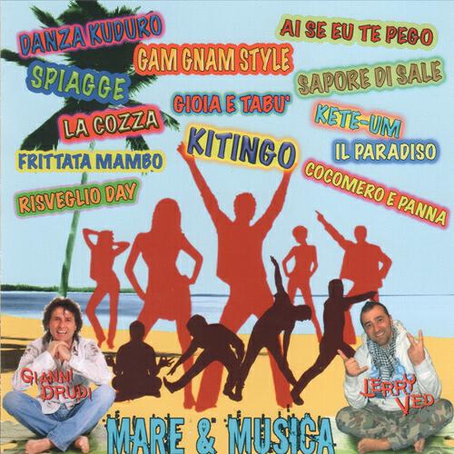 Релиз Mare & musica