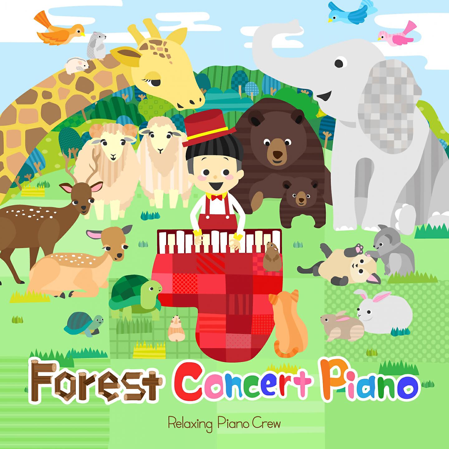 Релиз Forest Concert Piano