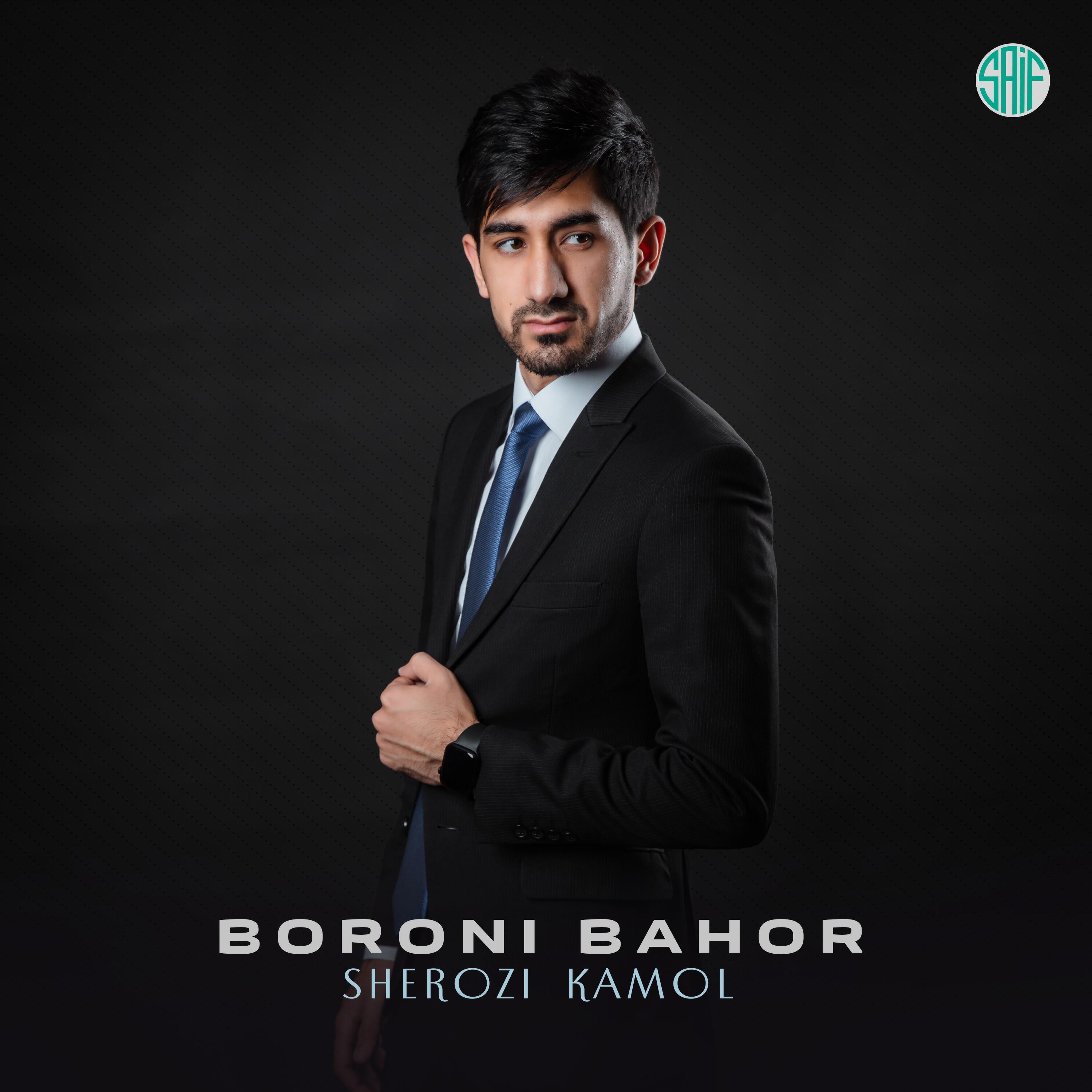 Релиз Boroni Bahor