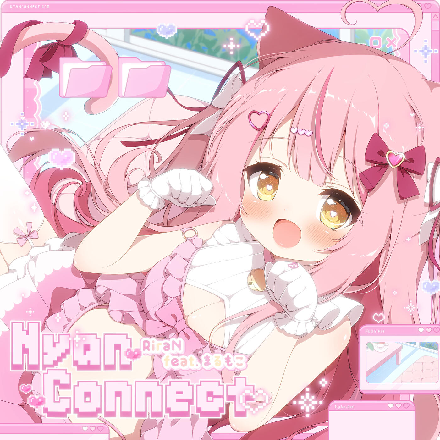 Релиз Nyan Connect
