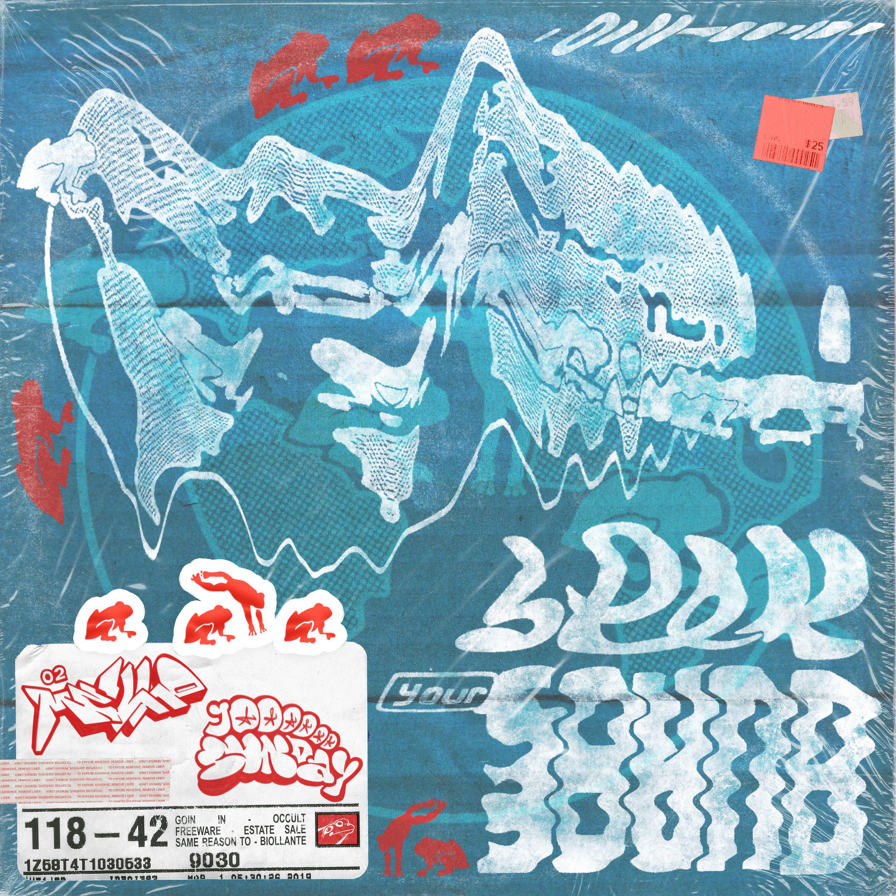 Релиз SEEK your SOUND