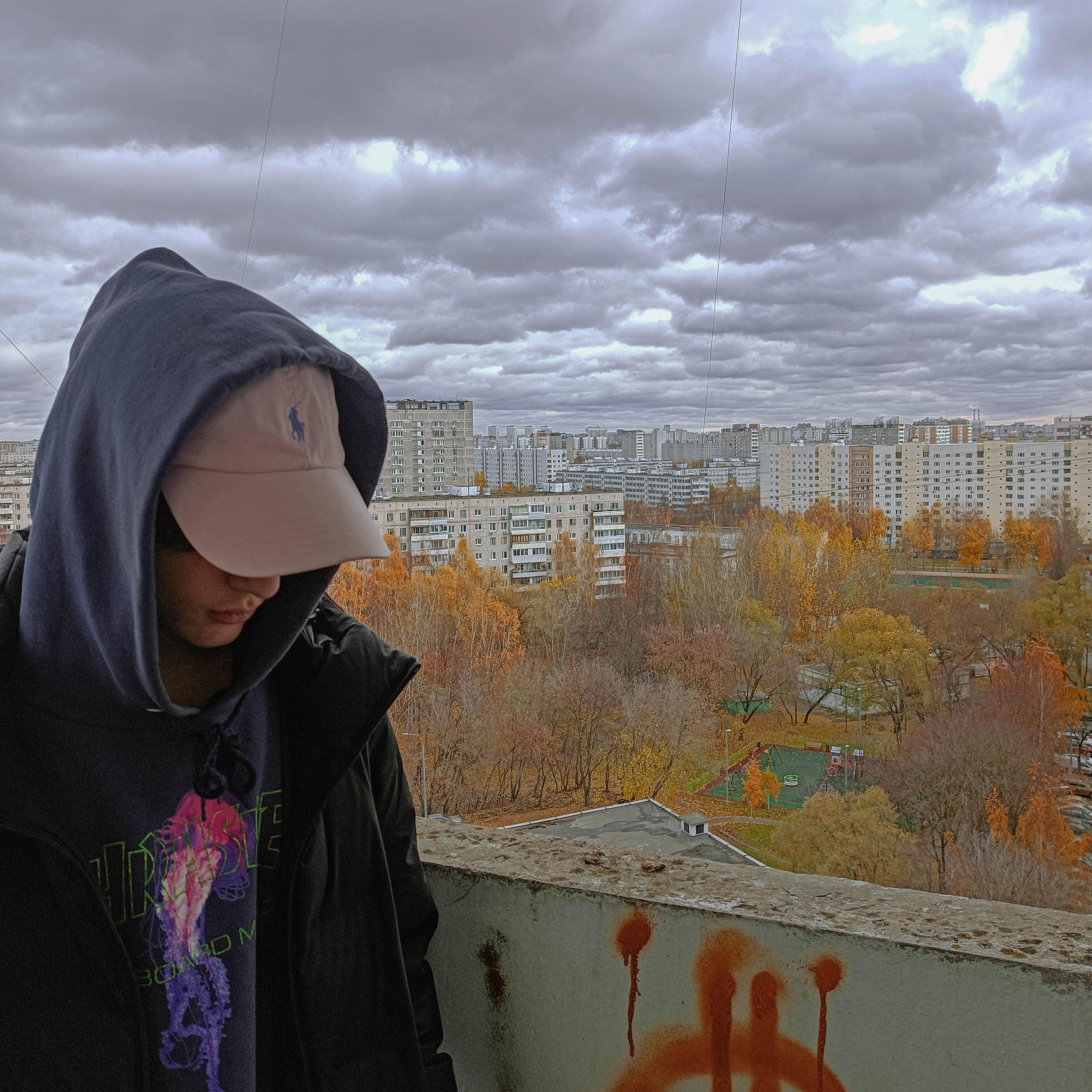 Chanc Off